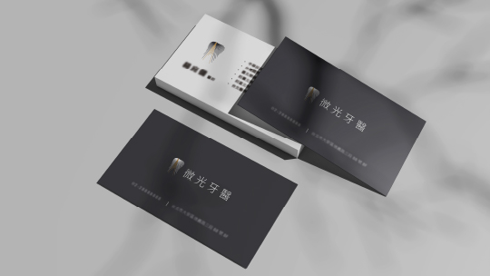 Fargreat Creative Design | Graphic Design