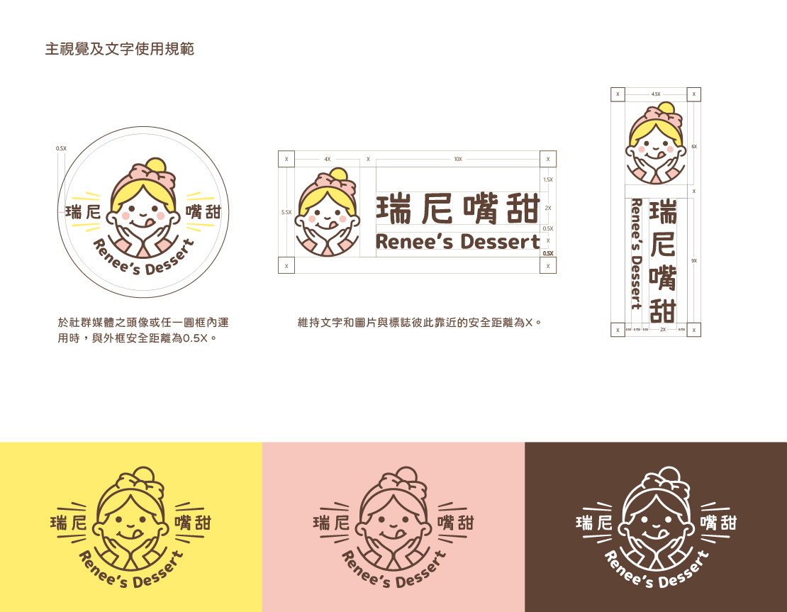 Fargreat Creative Design | Graphic Design