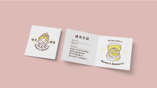 Fargreat Creative Design | Graphic Design